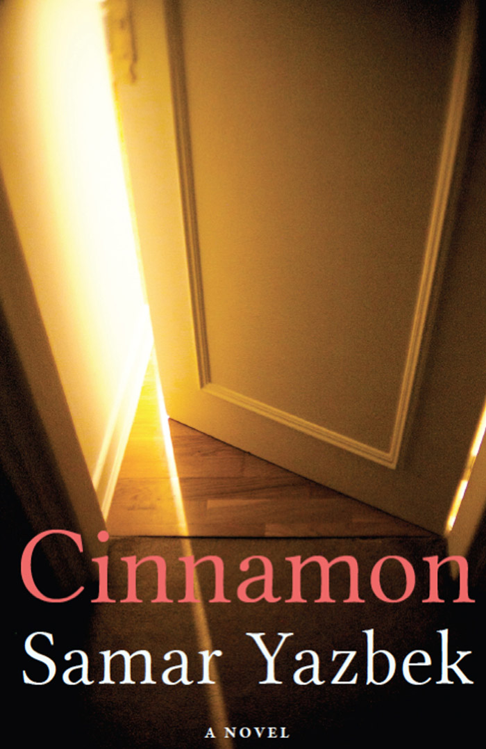 Cinnamon by Samar Yazbeck